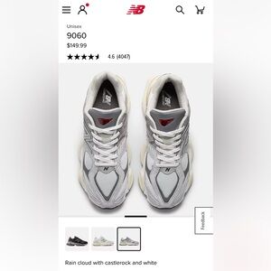 New Balance Sneakers - 9060